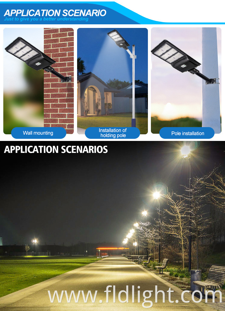 150W All In One Integrated solar street light 